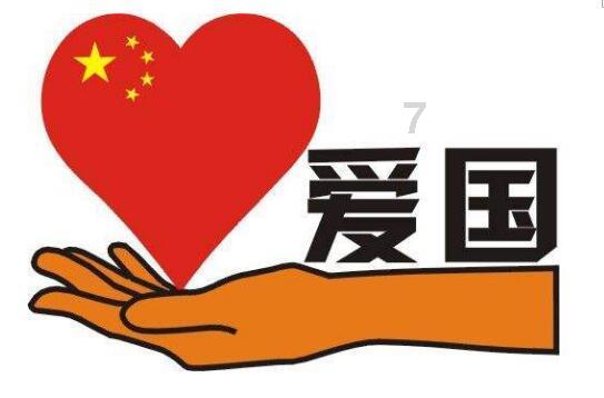 两会新视野 | 张建芳:让“新媒体+”成为乡村振兴新引擎