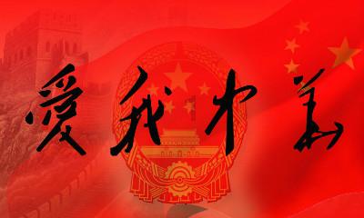 魔法时钟找不同