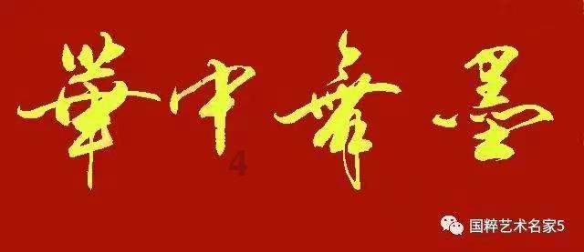 荣耀战魂