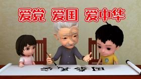 爽肤水是的作用是什么？游戏画面